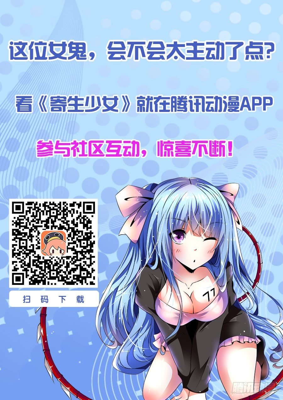 更新时间通知