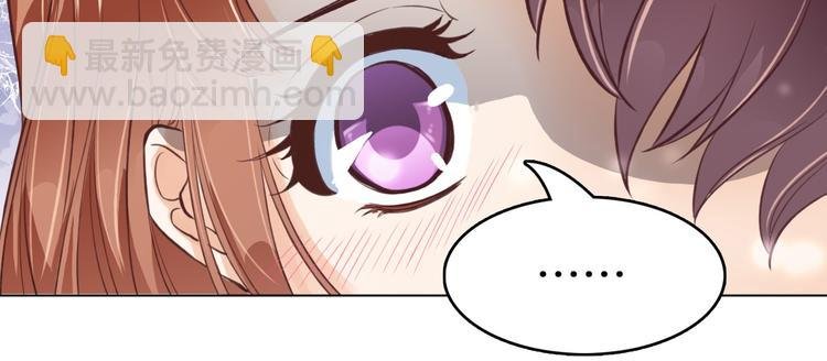 第1话 颠倒黑白的世界