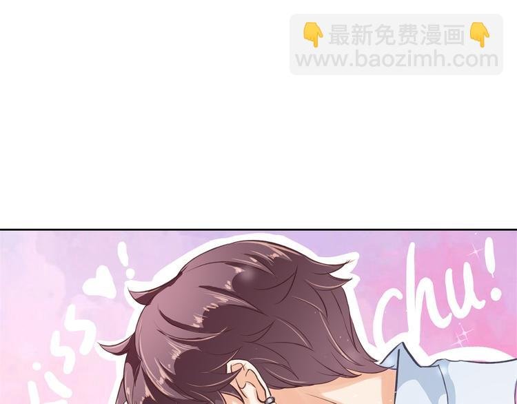 第1话 颠倒黑白的世界