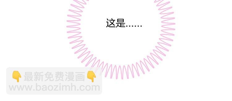 第1话 颠倒黑白的世界