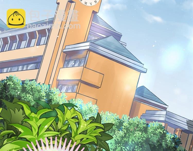 第1话 颠倒黑白的世界