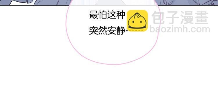 第1话 颠倒黑白的世界