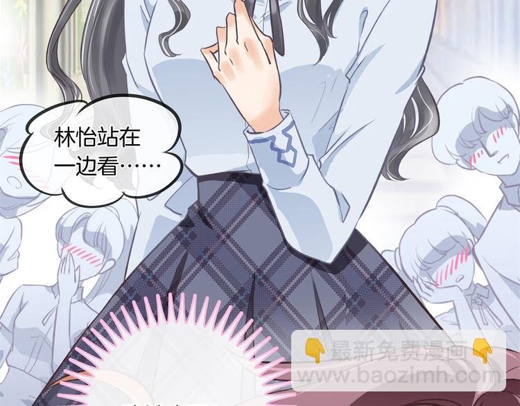 第1话 颠倒黑白的世界