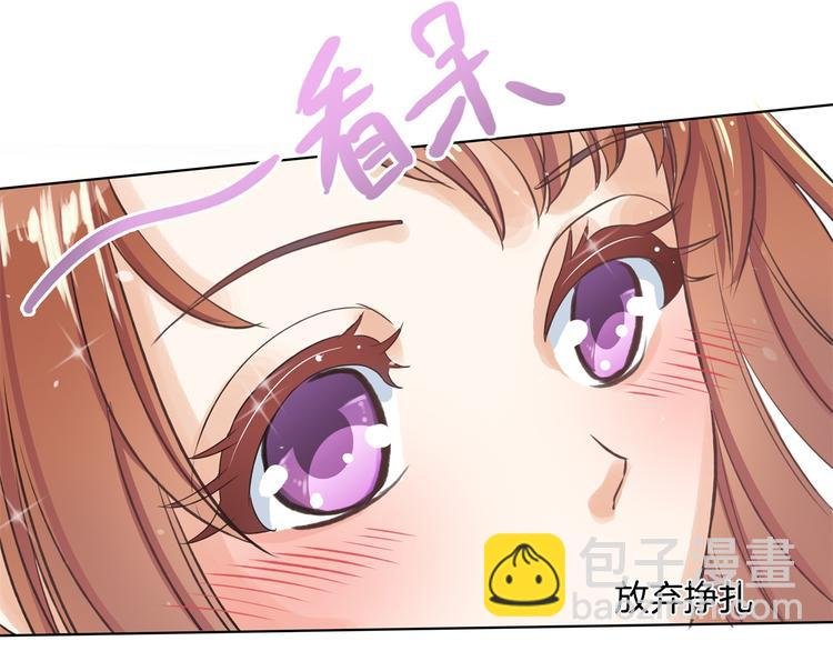 第1话 颠倒黑白的世界