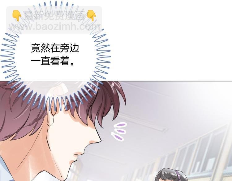 第1话 颠倒黑白的世界