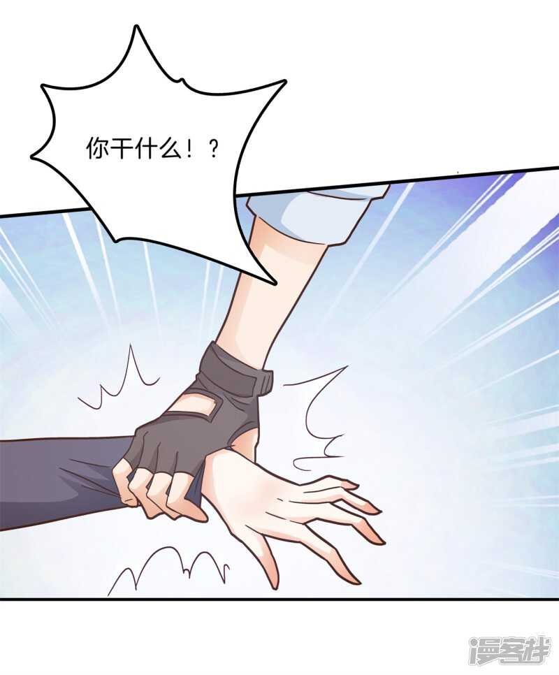 第102话 与校花正面交锋