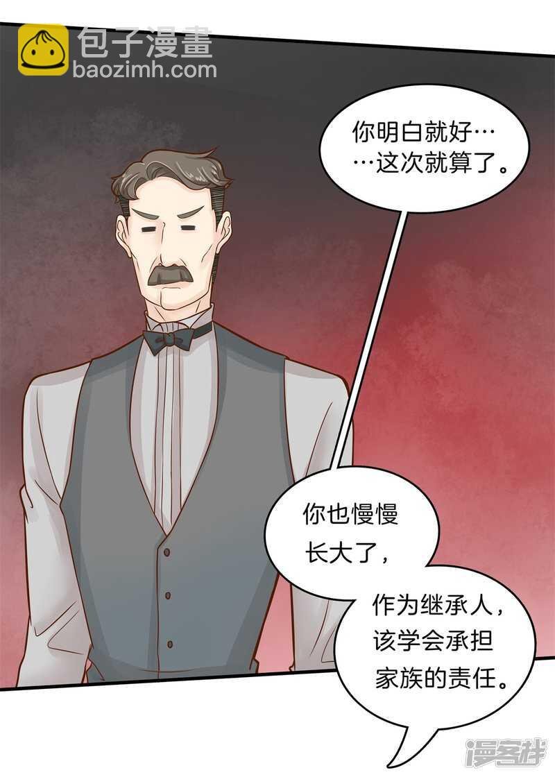 第109话 约定的“第一名”