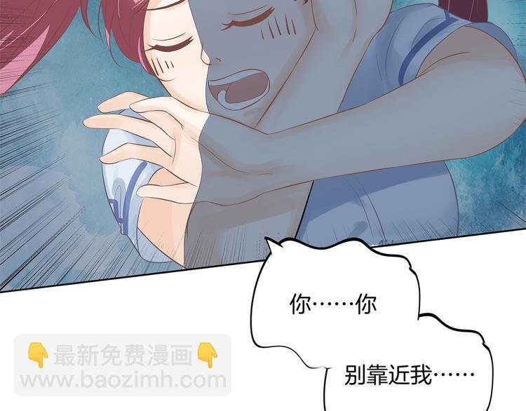 第11话 何必要逼我出手呢？