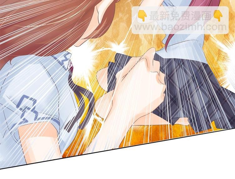 第11话 何必要逼我出手呢？
