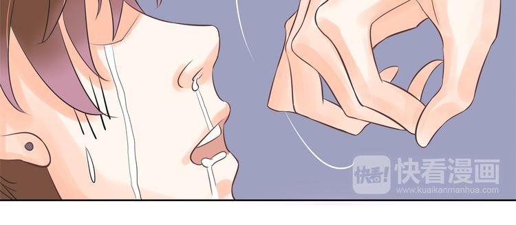 第11话 何必要逼我出手呢？