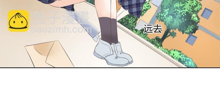 第11话 何必要逼我出手呢？