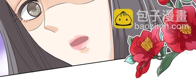 第11话 何必要逼我出手呢？