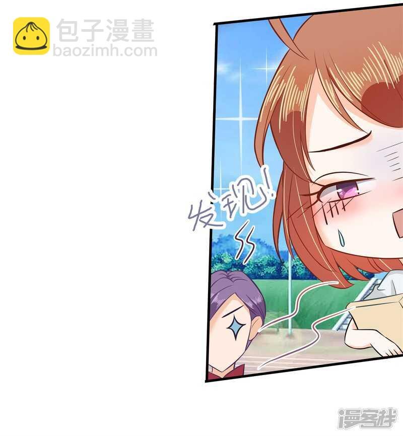 第126话 新的分班结果
