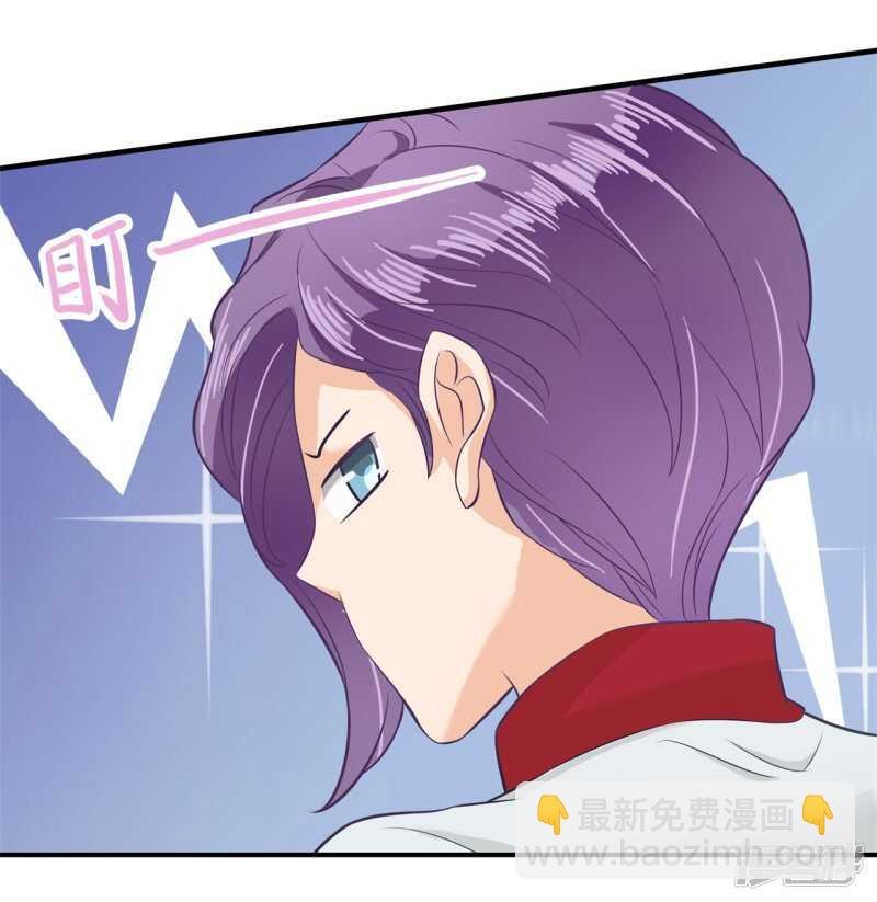 第126话 新的分班结果