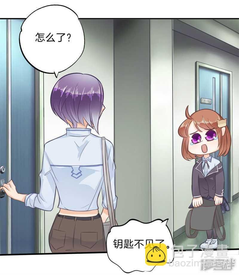 第129话 又要立flag？！