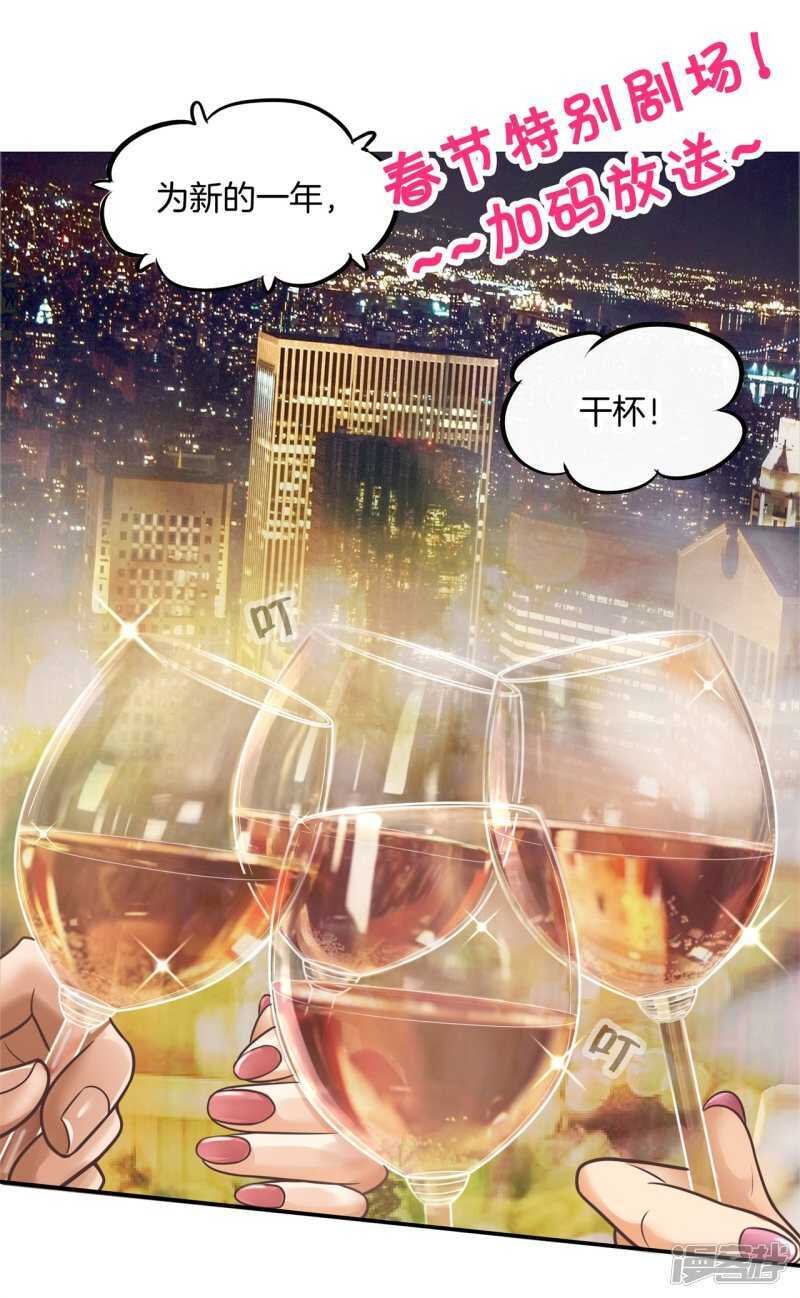 第131话 不愿打扰