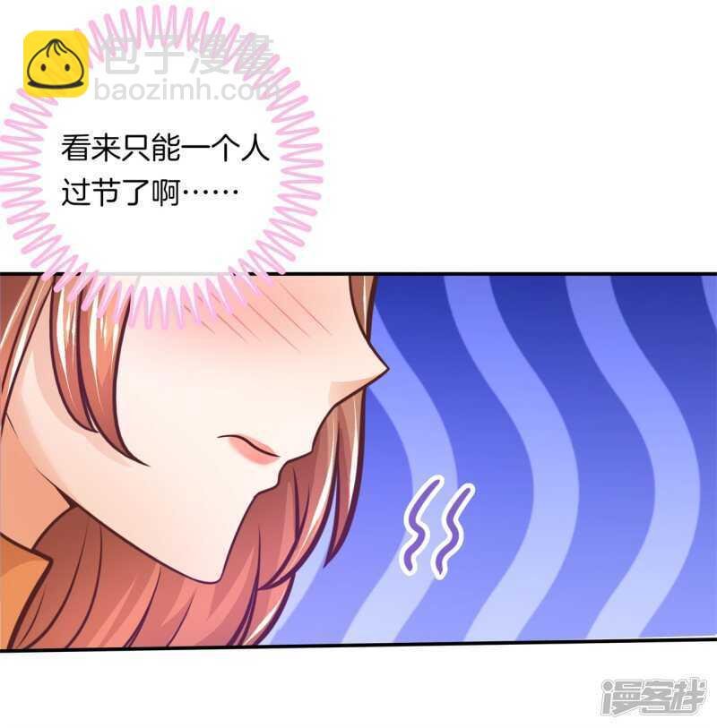 第131话 不愿打扰