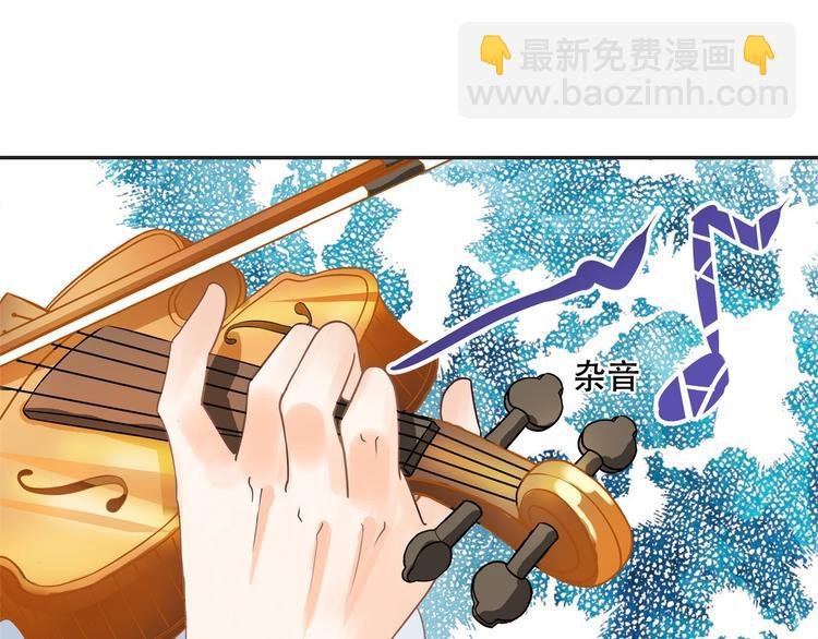 第13话 做了那种事还不想负责