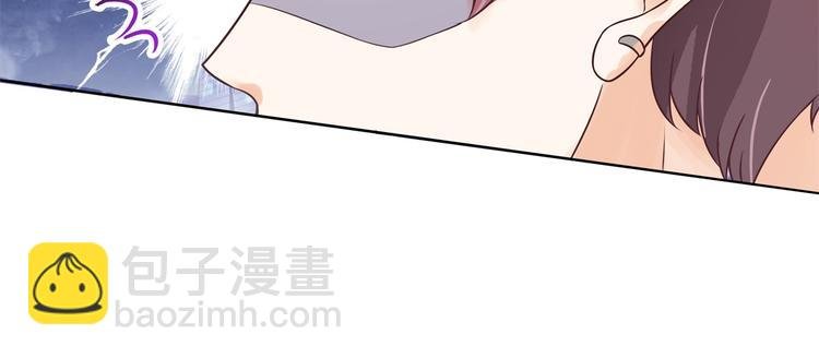 第13话 做了那种事还不想负责