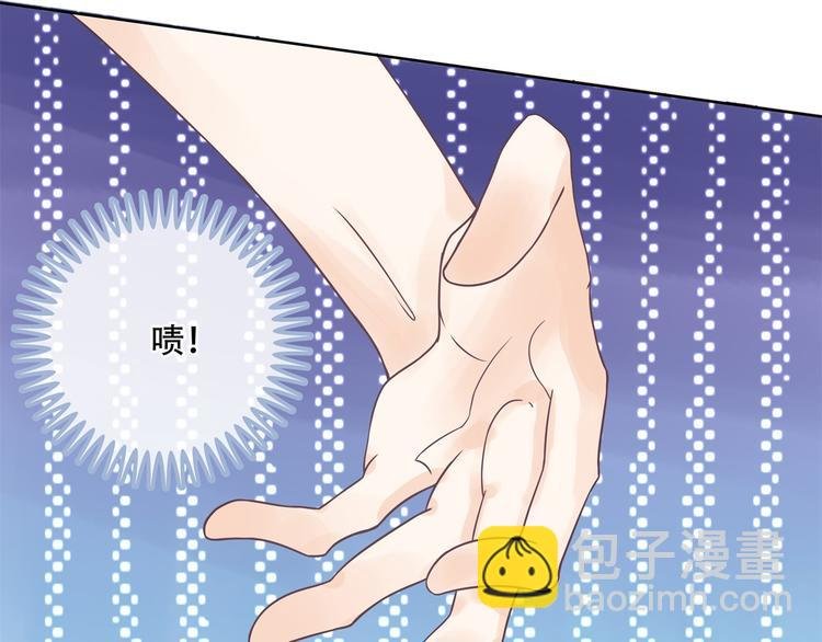 第13话 做了那种事还不想负责