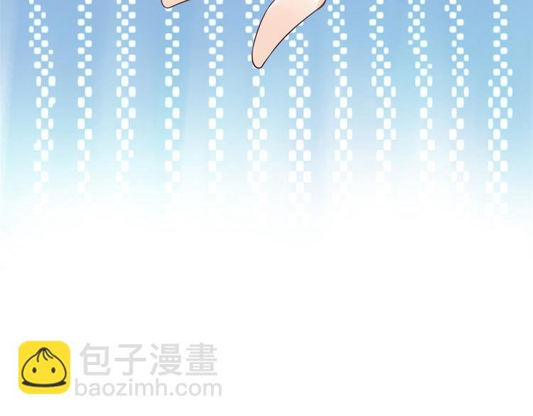 第13话 做了那种事还不想负责