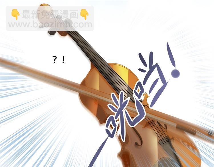 第13话 做了那种事还不想负责