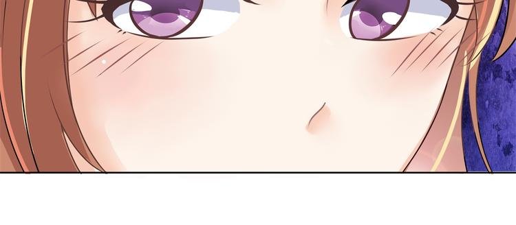 第13话 做了那种事还不想负责