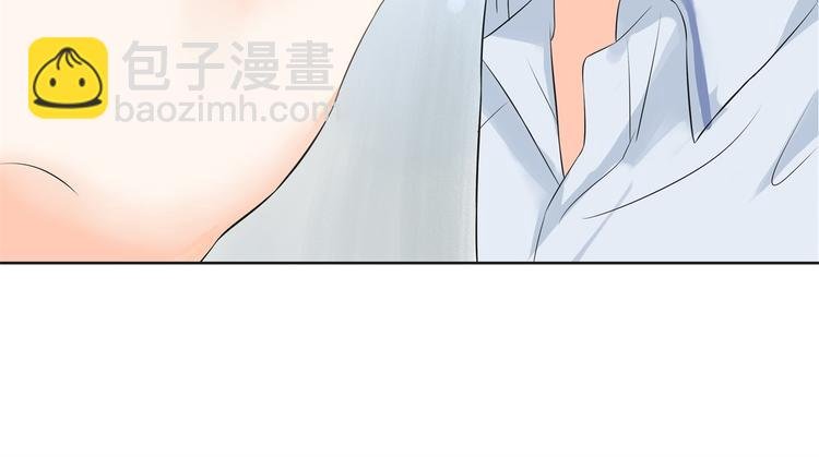 第13话 做了那种事还不想负责