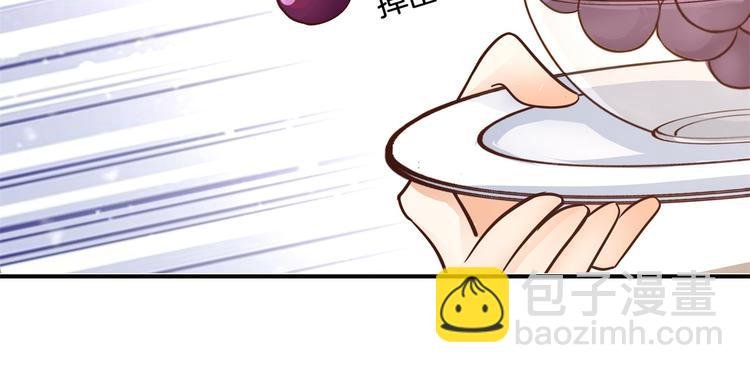 第14话 特别篇：少爷请开口！