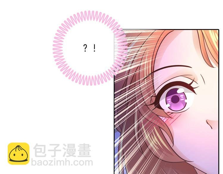 第14话 特别篇：少爷请开口！