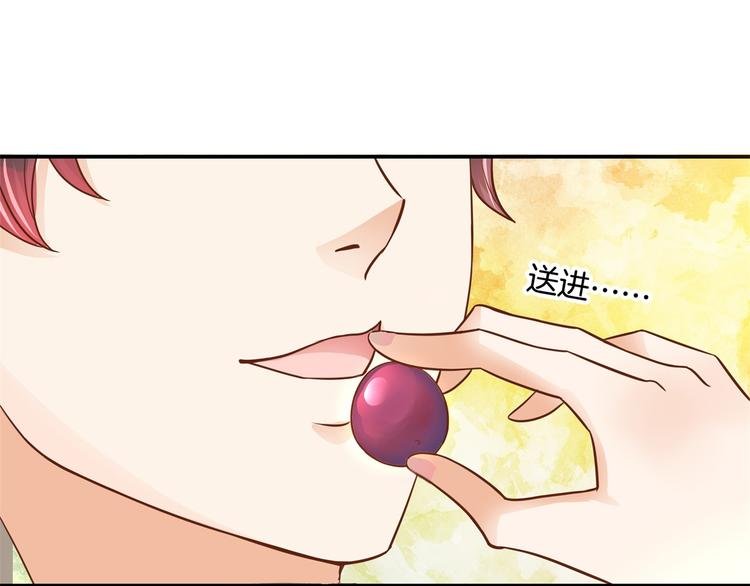 第14话 特别篇：少爷请开口！