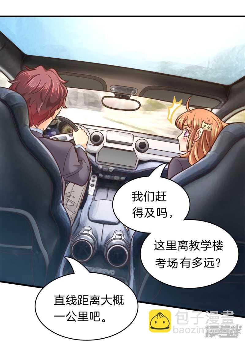 第151话 最后一丝希望