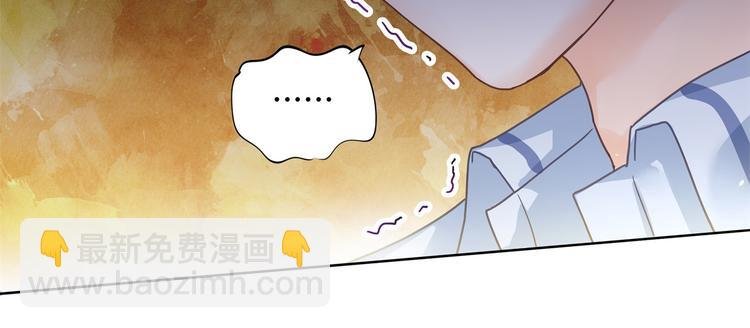 第15话 不能说的忌讳
