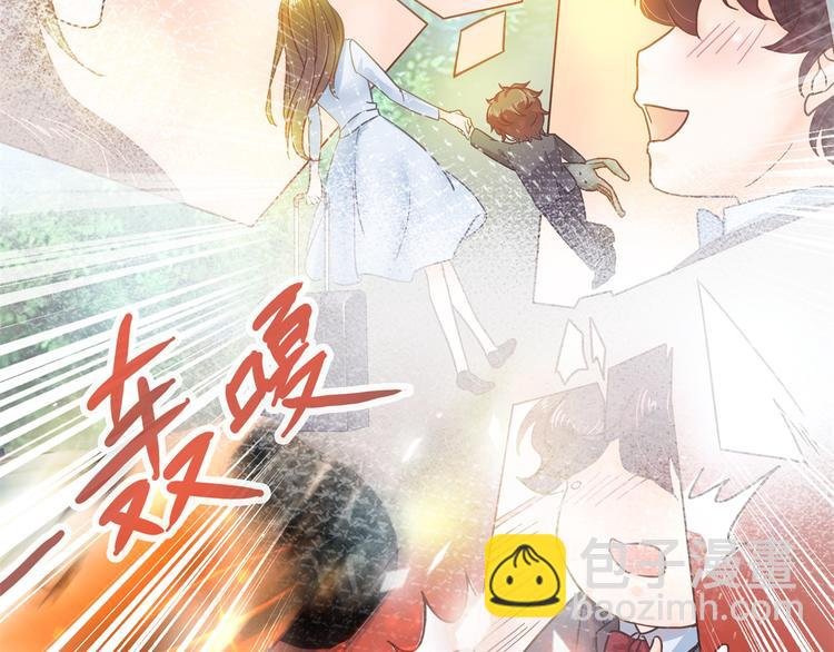 第15话 不能说的忌讳