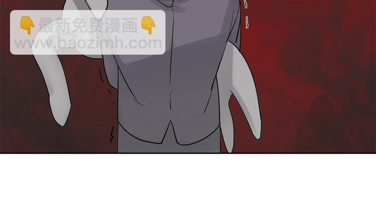 第15话 不能说的忌讳