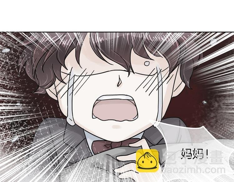第15话 不能说的忌讳