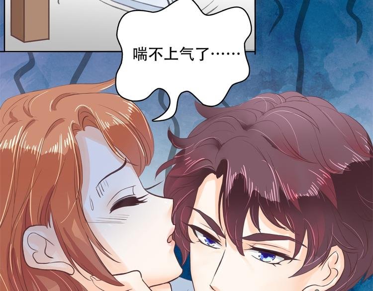 第15话 不能说的忌讳