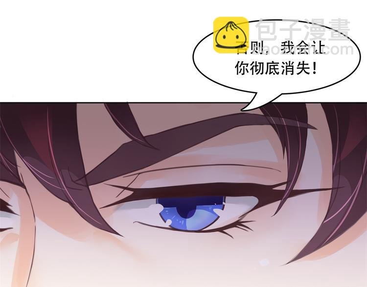 第15话 不能说的忌讳