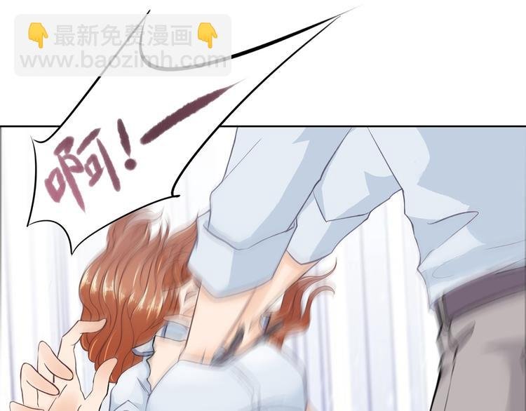 第15话 不能说的忌讳