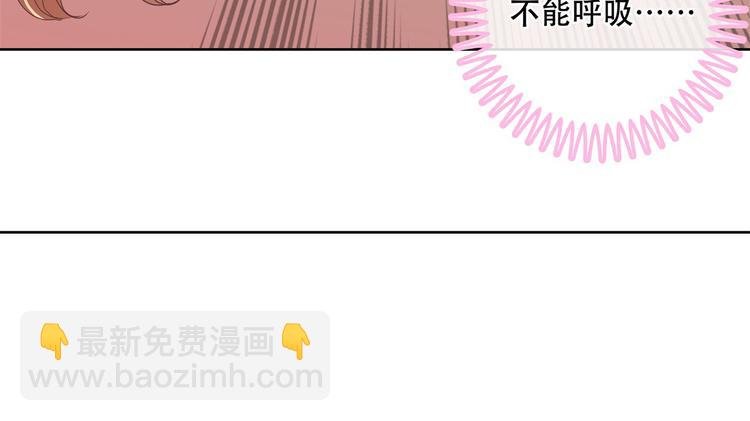 第15话 不能说的忌讳