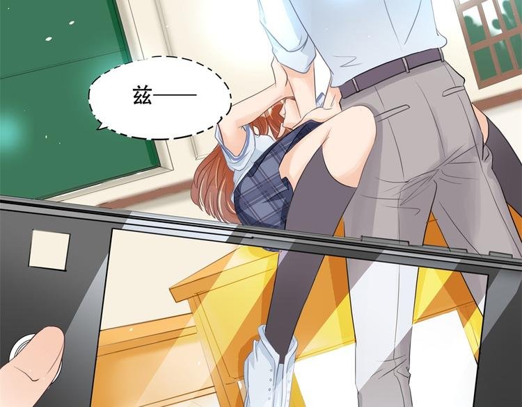 第15话 不能说的忌讳
