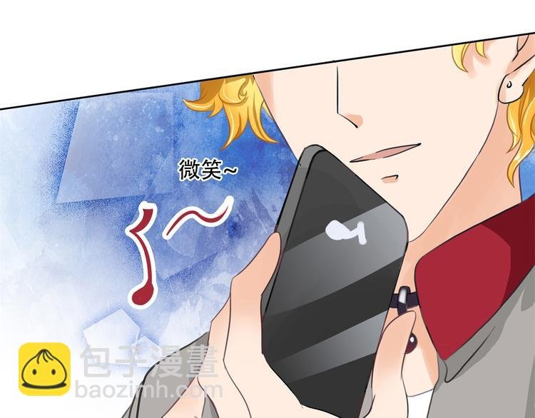 第15话 不能说的忌讳