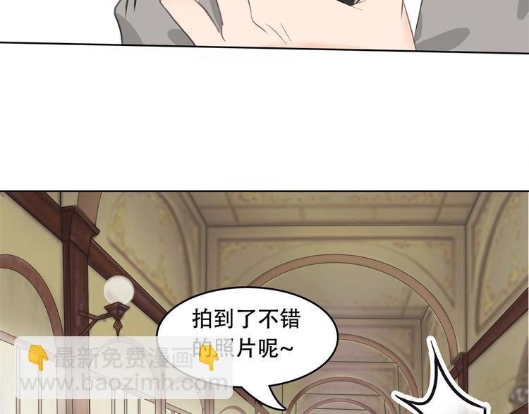 第15话 不能说的忌讳