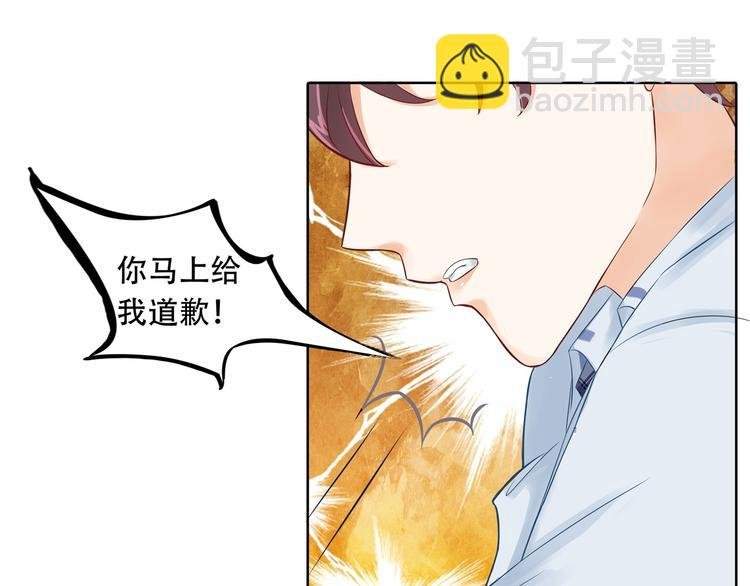 第15话 不能说的忌讳