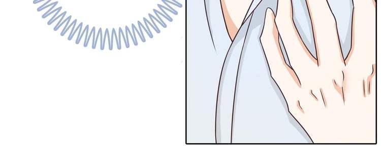 第15话 不能说的忌讳