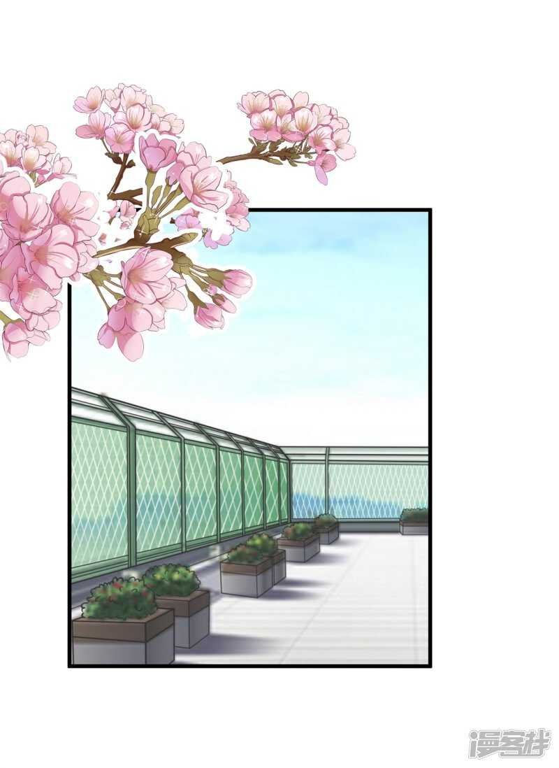 第153话 全力的游戏