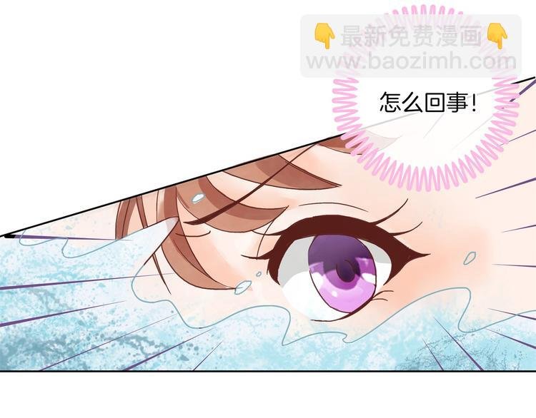 第16话 欺人太甚，过了，过了