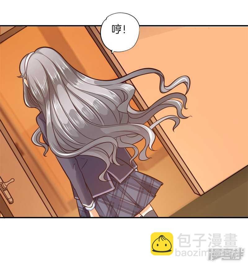 第172话 他们之间的过去