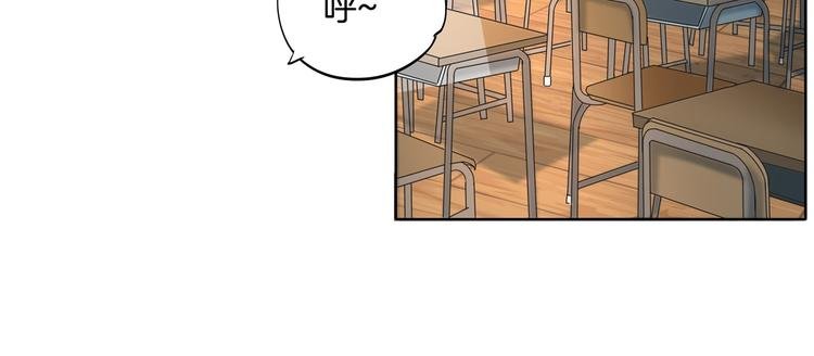 第17话 你们两个有奸情！