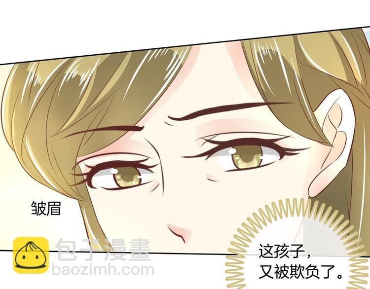 第17话 你们两个有奸情！